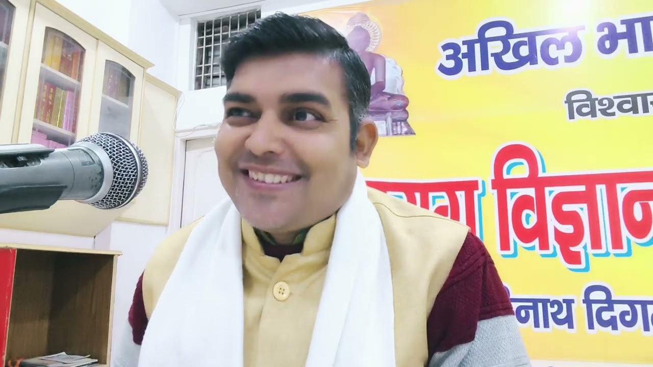 Yogsar 204 सम्यकदृष्टी कोई नियम क्यो नही लेता