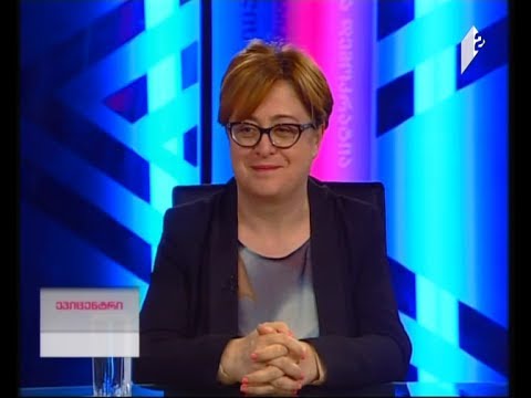 26 მაისი - საქართველოს დამოუკიდებლობის დღე