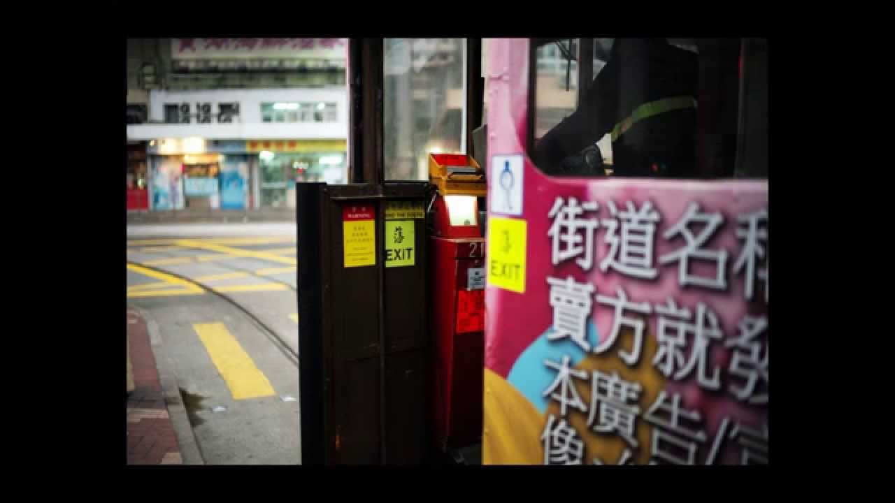 HONG KONG TRAMWAYS × TRAVELER'S FACTORY - TRAVELER'S FACTORY