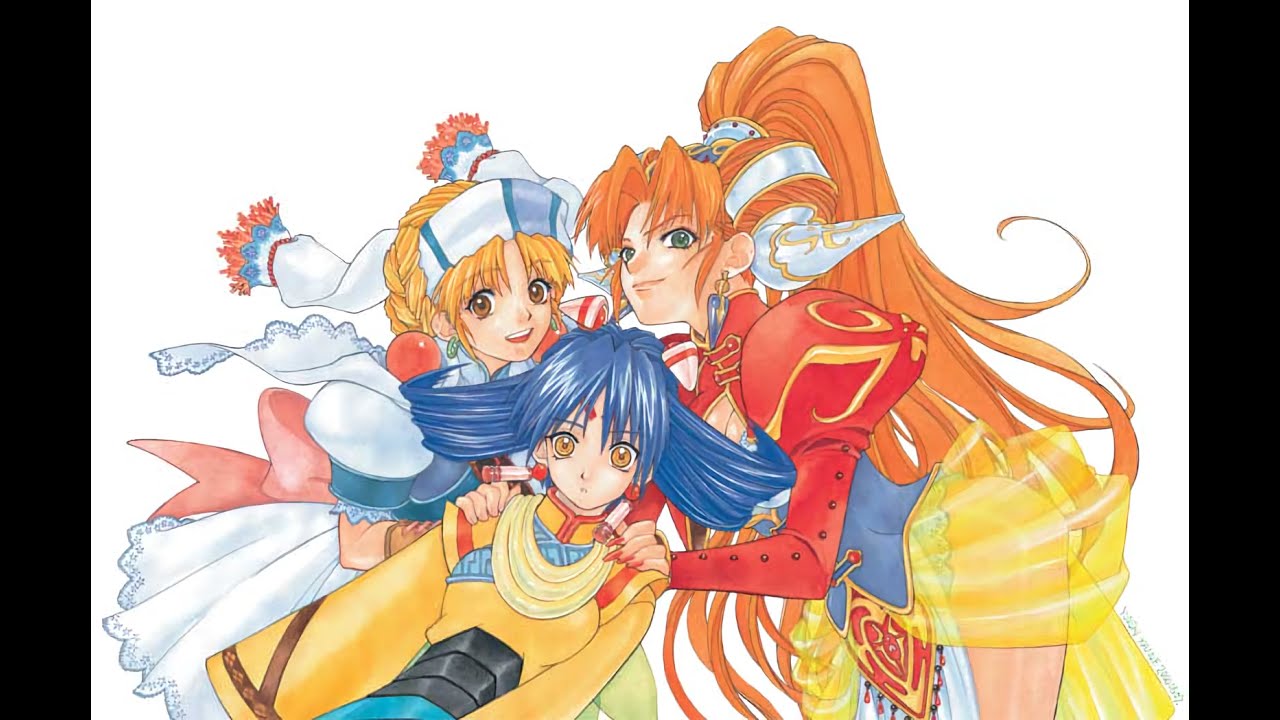 Grandia Hentai