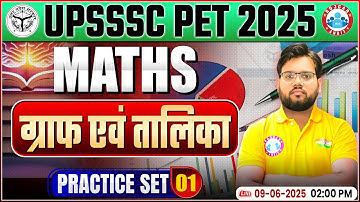 UPSSSC PET Classes 2025 | PET Graph & Table Practice Set #01 | UPSSSC PET Graph aur Talika MCQs