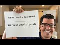 NEW Timeline Confirmed | Fourth Stimulus Check Update | Bernie Sanders Defends Plan | Daily News