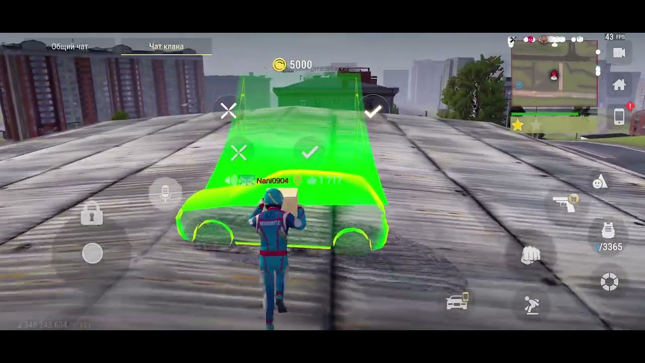 Перелетаем Трамплин на крышу здания в MadOut2. 