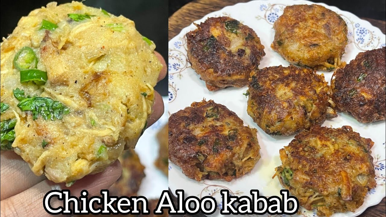 Chicken Aloo kabab | Chicken Resha Kabab Recipe | Soft Juicy Chicken Creamy Kabab Recipe 