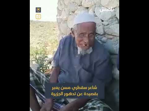 تعز: تقرير عن أوضاع المواطنين وتداعيات الحرب