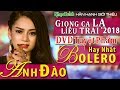 ANH ĐÀO ,Mỹ nhân Bolero Đẹp Độc Lạ , giọng liêu trai truyền cảm nghe 1 lần là đắm say