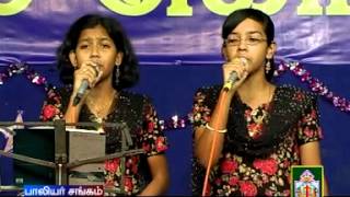 Video thumbnail of "Great day in Bethlehem, Christmas Kondatam Palayamkottai 2006"