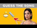 Guess The Song by EMOJI || Dua Lipa VERSION