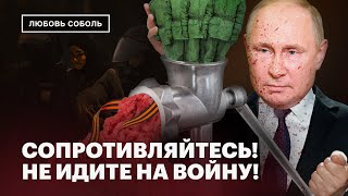 Как Не Загреметь В Военкомат? Инструкция