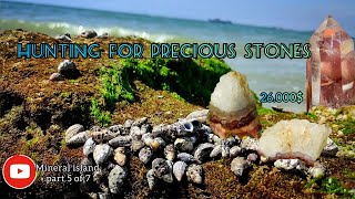 Precious stones on the shores of the Persian Gulf - YouTube