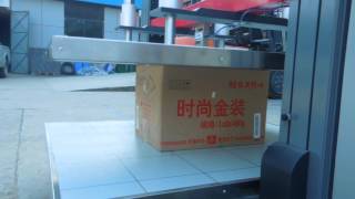 HD 502S 1200 Carton Box Compression Tester