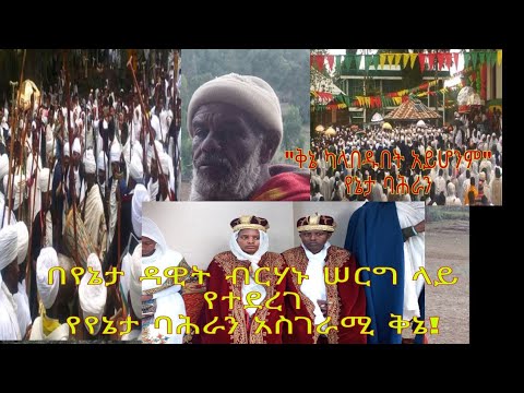 ቪዲዮ: ተስፋ ድዎራዚክ ኔትዎርዝ፡ ዊኪ፣ ያገባ፣ ቤተሰብ፣ ሰርግ፣ ደመወዝ፣ እህትማማቾች