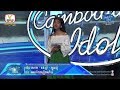 Cambodian Idol Season 3 | Judge Audition Week 2 | លីន សោម៉ា | មេឃកំពុងភ្លៀងហើយ