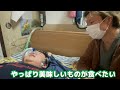 どうします?家で生活しますか?一人暮らししますか?とある筋ジストロフィーの方の選択