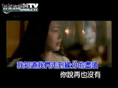 藍雨-最後一次的溫柔