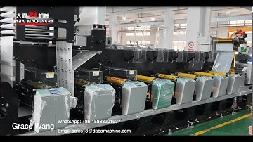 DABA 470 Big Chiller Drum Servo Motor Film Adhesive Label Unit Flexo Printing Machine New Test