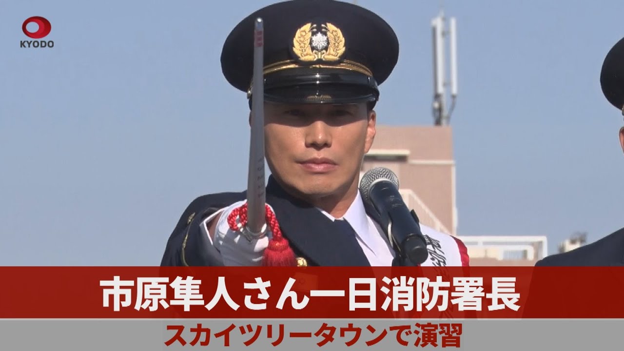 POLICEブレスレット市原隼人モデル POLICE (ポリス)ネックレス ステンレス シルバー 市原隼人愛用