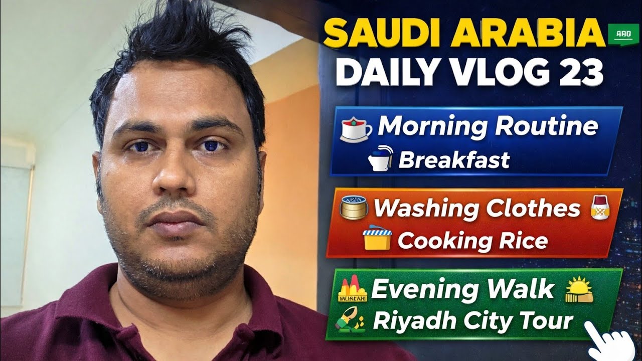 Saudi Arabia Daily Vlog 23 🇸🇦 | Night in Riyadh | Indian Life in Saudi Arabia | Lunch + Night Walk