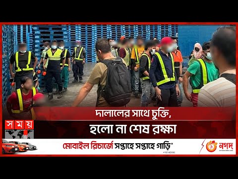 ভিডিও: মালয়েশিয়ায় দ্বিতীয় দিন: কেসি স্টোনারের নিয়ম এবং হেক্টর বারবেরা সেরা ডুকাটি হয়ে ওঠে