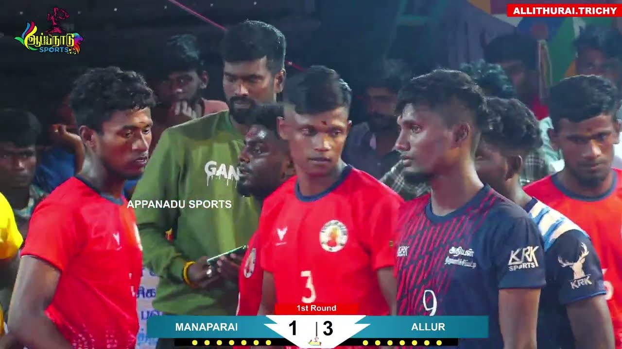 ALLUR VS MANAPARAI || DAY 1  || ALLITHURAI 2023 || TRICHY @APPANADU SPORTS