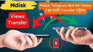 How to Transfer Views on Mdisk - Telegram Earning | Salyan Tech