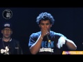 FINAL Beasty vs. Ball-Zee 2012 Emperor of MiC Final Beatboxing