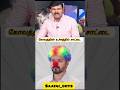 தற்குறி விஜய் தாக்கப்பட்டார் 😂😂#saattai#ntk#ntkitwing#ntkparty#tvk#vijay#adhavarjuna#seeman #dmk
