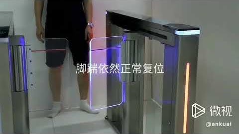 AKT328 Strong Speed Gate Destructive Test!#Ankuai #speedgate #turnstile