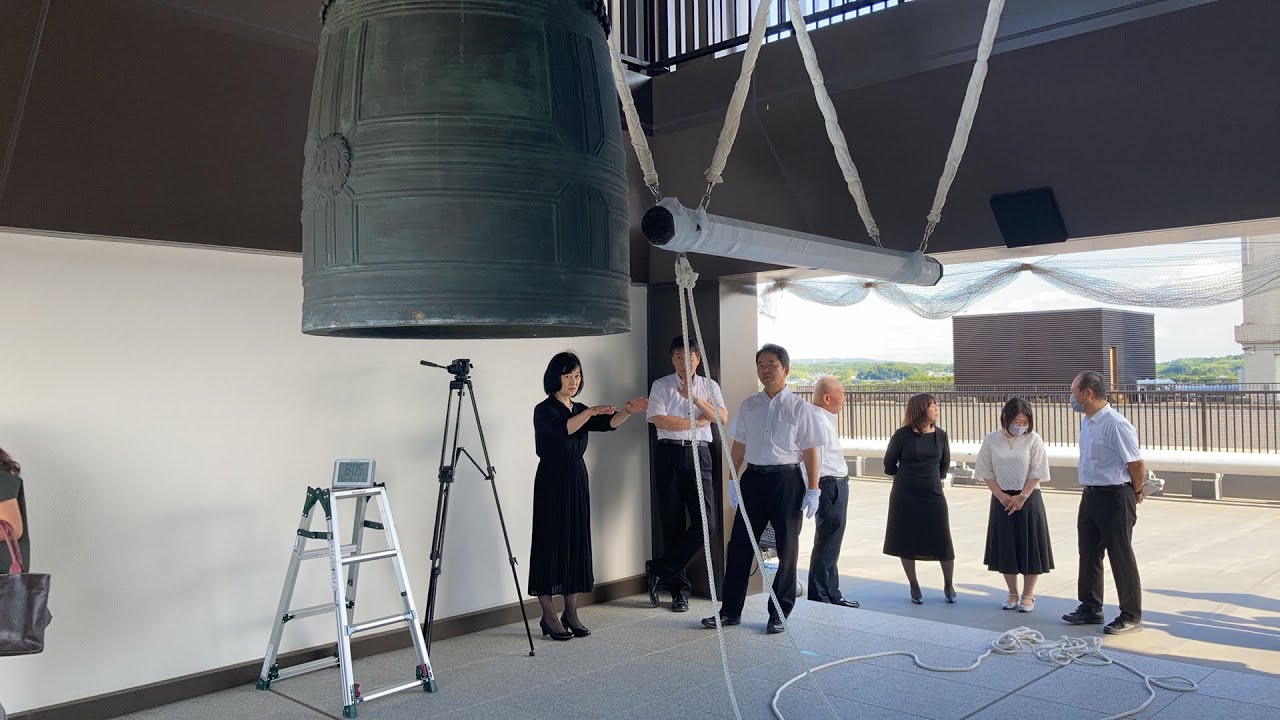 平和の鐘2023 8.6 - YouTube