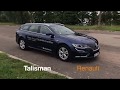 Renault Talisman, борьба за премиум