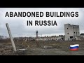 Aesthetics of abandoned places in Russia // VLOG