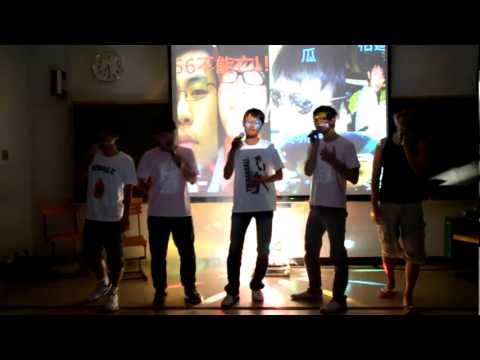水利系卡K56天團-我難過.MOV