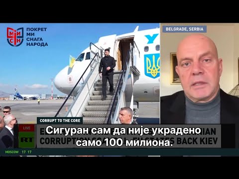 А Павић за РТ ЕУ је у паници Зеленски је за њих незгодан сведок