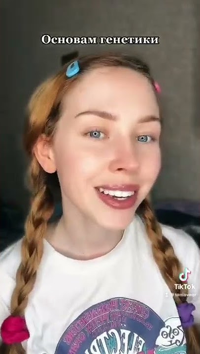 В детстве мама научила меня многому …😅 - YouTube