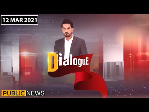 Dialogue with Adnan Haider | 12 March 2021 | Public News