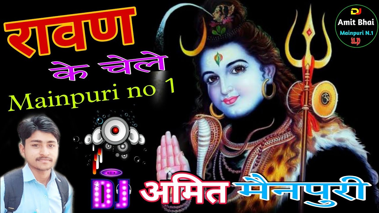 RAVAN ( Official Video ) Singer PS Polist New Song 2022 || Latest ...