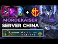 Mordekaiser Wild Rift China - Build Runes Guide Patch 7.0a - Gameplay Mordekaiser Season 20