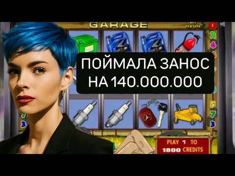 Выгодное предложение: Играйте в онлайн-казино Лев и станьте частью нашего игорного клуба!