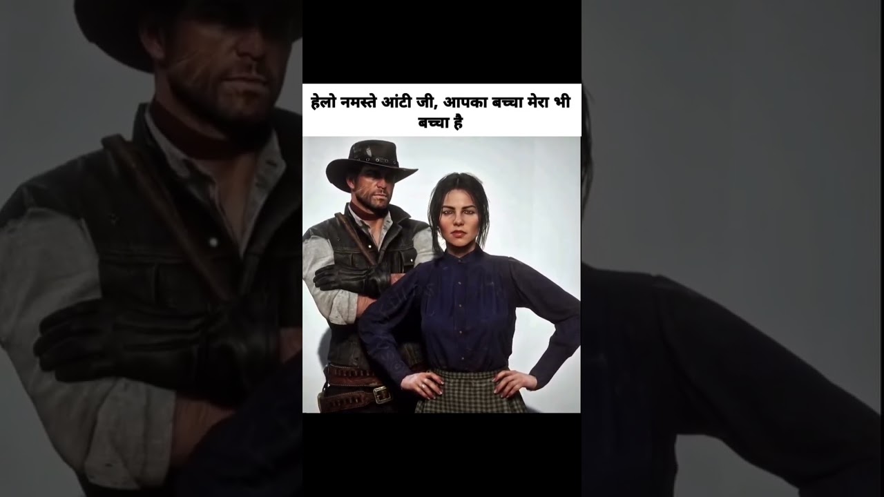 Arthur & His Girl 💘 | RDR2 Meme Moment