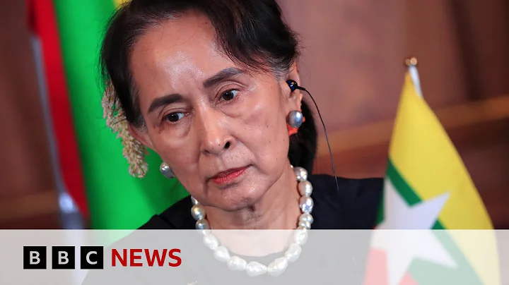 Myanmar moves former leader Aung San Suu Kyi to house arrest and pardons 3,300 prisoners | BBC News - DayDayNews