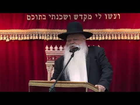 למה העולם רועד | הרב דניאל זר