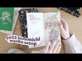 hobonichi weeks 2022 setup | hobonichi weeks flip through