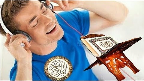 سورة البقرة الحزب 5 الثمن 5 برواية ورش