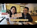 必勝！如何成功向空姐要電話！Men's Talk 我要撩空姐系列 #2  feat.@i77peach   「Men's Game玩物誌」