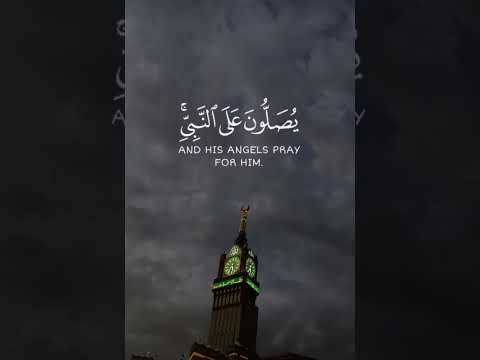 صدقة عن معاذ عبدالرحمن الاسمري 