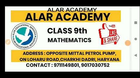 Alar Academy : CLASS  9 |MATHS | CH4 | LINEAR EQUATIONS IN TWO VARIABLES  |   EXERCISE  4.4 | PART 7
