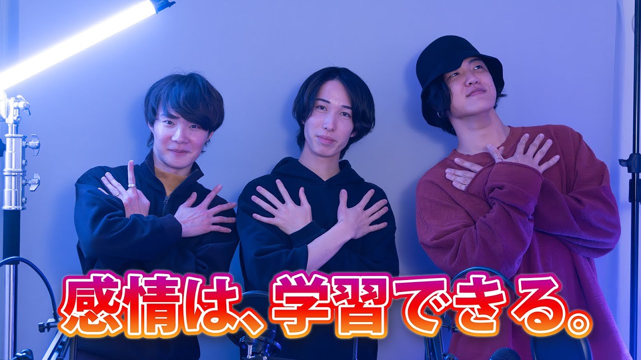 #28 「言語化がうまい」の正体は？ ゲスト：東大マダミス かるら