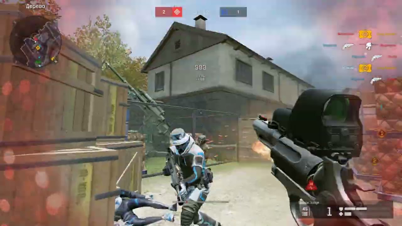 meum mode // Repulse