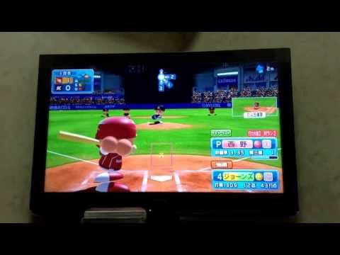 パワプロ2013 兄のマイライフ