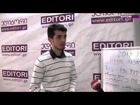 ა/ო \"მედიატორის\" დამფუძვნებელი გივი კუბლაშვილი
